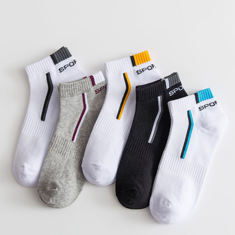 2 Pares/Lote Meias Masculinas  - Ankle Sock Low Cut avaliação e preço