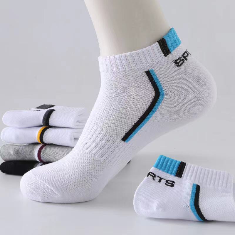 2 Pares/Lote Meias Masculinas  - Ankle Sock Low Cut avaliação e preço